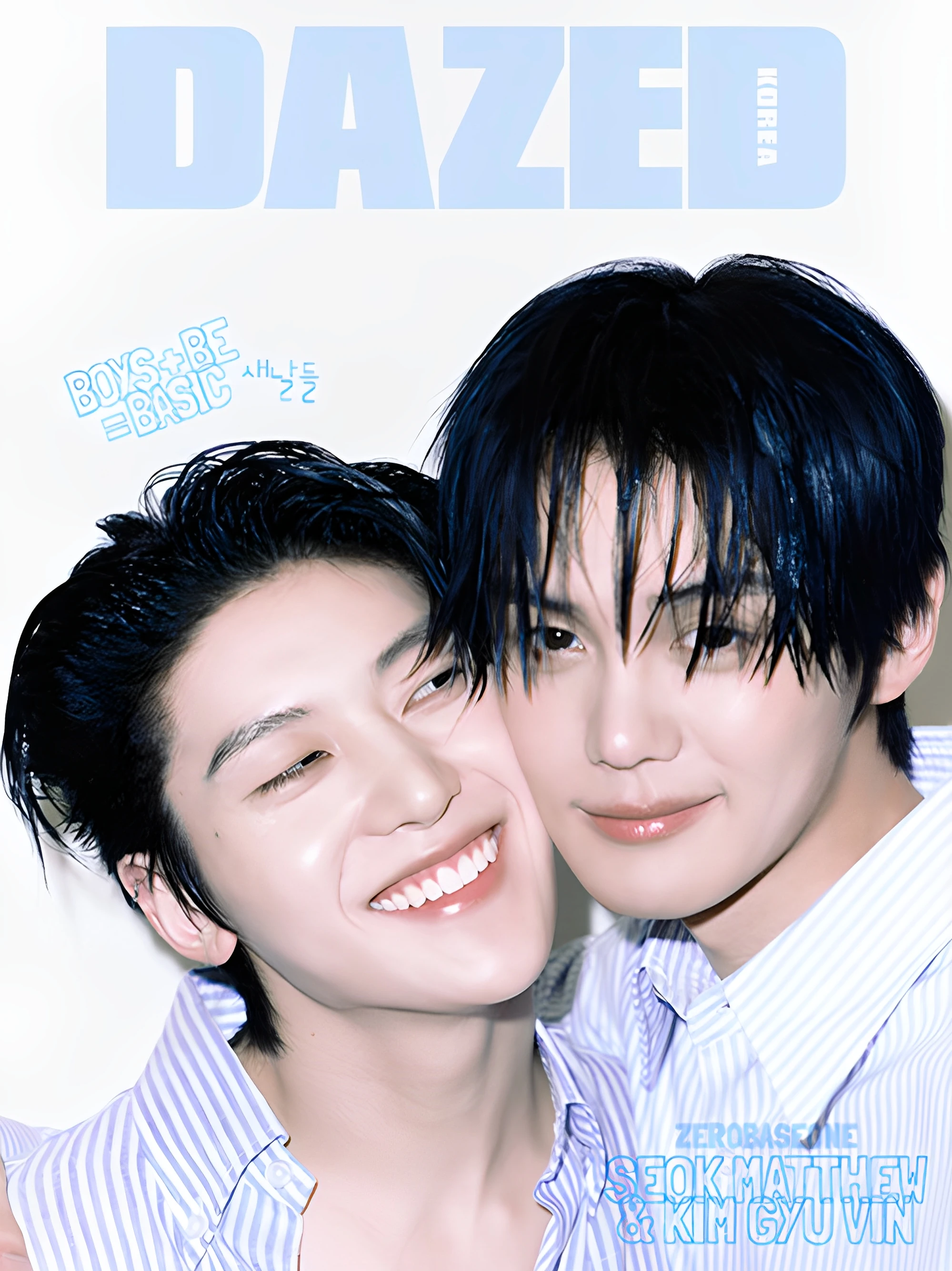 

Dazed & Confused Kim gyu vin Seok matthew Lee donhyun magazine Korea 2025.7 new pre sale