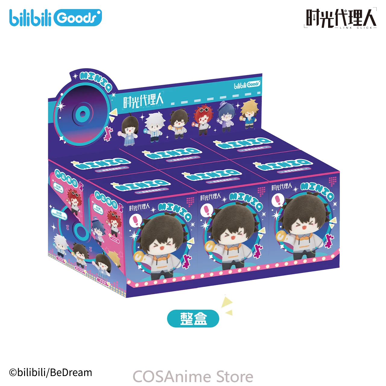 

Оригинальная ссылка Click Cheng Xiaoshi Lu Guang Qiao Ling, милая мягкая одежда с принтом для тела, брелок для косплея, сумка-пенант, фанаты, рождественские подарки