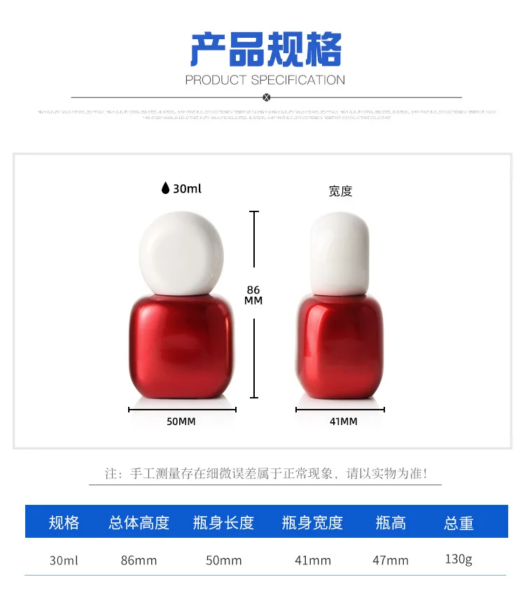 30 ml Lotions-Pumpflasche mit rundem Verschluss, nachfüllbare Sprühflasche für kosmetische Proben, dicker Boden, leerer Glasbehälter, nachfüllbar