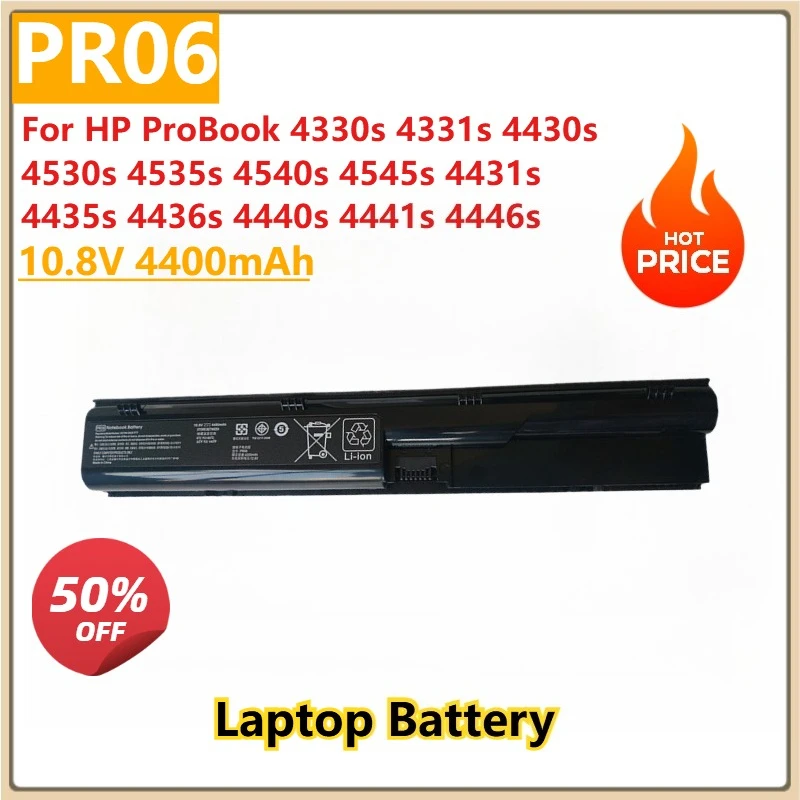 

Replacement PR06 10.8V 4400mAh Laptop battery for HP ProBook 4330s 4331s 4430s 4530s 4535s 4540s 4545s 4431s 4435s 4436s 4440s