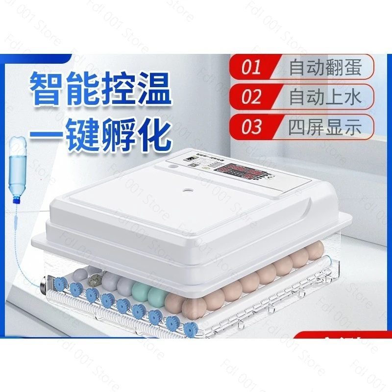 Household Fully Automatic Egg Incubator Hatching Machine For Chicken Duck Goose Quail Eggs