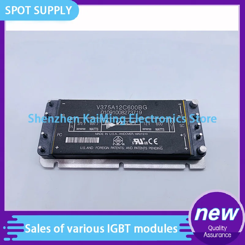 

POWER MODULE V375A12C600BG V375A12C600B2 V375A12C600BG2 V375A12C600BN V375A12C600BL