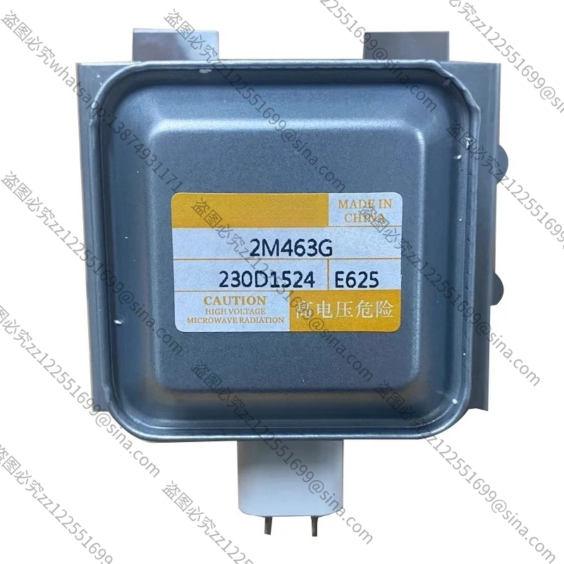 Suitable ForWater-cooled Magnetron 2M463G High-power 1500W Industrial Microwave Oven Equipment Accessories Microwave Transmitter