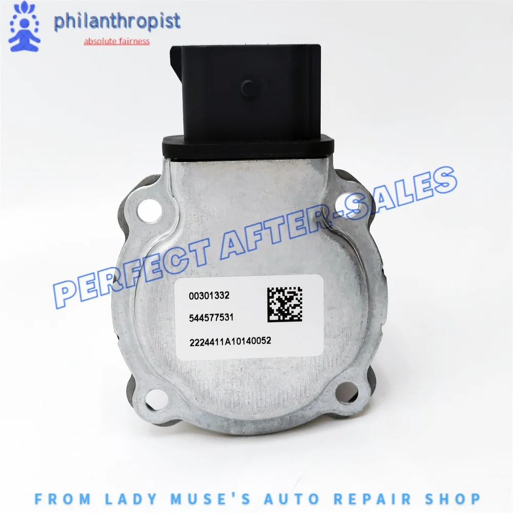 

Привод сцепления автоматической коробки передач DPS6 6DCT250, оригинальный новый AE8Z-7C604A для Ford Fiesta Focus 11-17