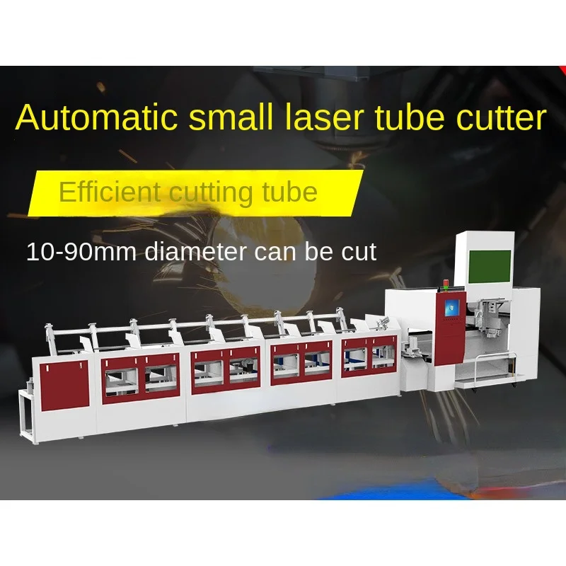 Automatic Small 3D Laser Pipe Cutting Machine Metal round Tube Square Tube Channel Steel High Precision Laser Cutting Machine