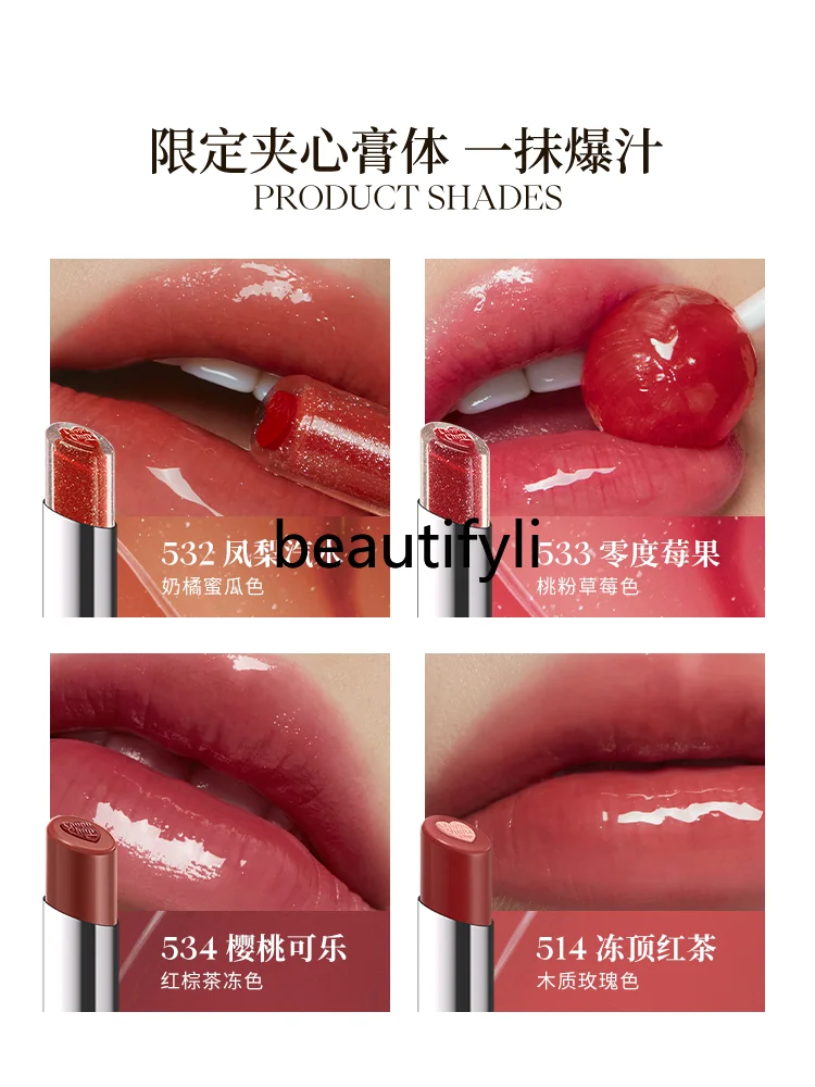 Crystal frozen lipstick mirror lip gloss lip glaze