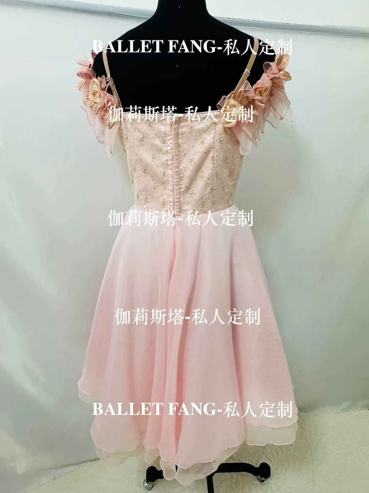 Flower Waltz Variations Pirate Garden Group Dance Tutu Private custom pink flower flash gold tutu