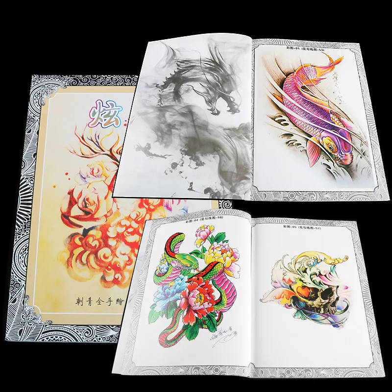 Tattoo Book Ornament Flower Animal Fish KOI Plants Tattoo Stencils PMU Body Art Accessories Suitable for Men Women Body Art Book