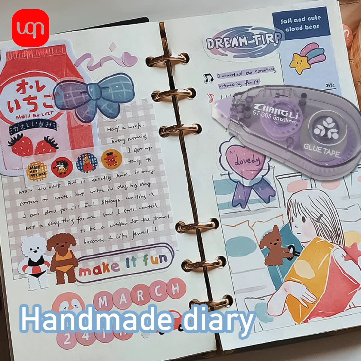 WQN-4PCS Прочная клейкая двусторонняя прозрачная лента — идеально подходит для поделок, скрапбукинга, журналов, фотоальбомов, школ и офисов