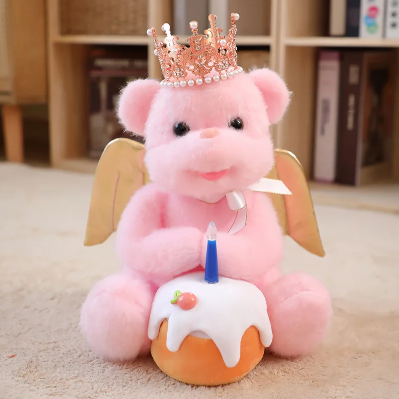 35cm Cute Bear Electric Plush Doll Birthday Crown Teddy Bear Sing Interactive Game Home Decor Kid Gift Baby Early Education Toys