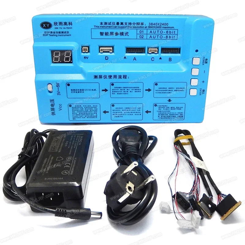 Edp Signal Universa…