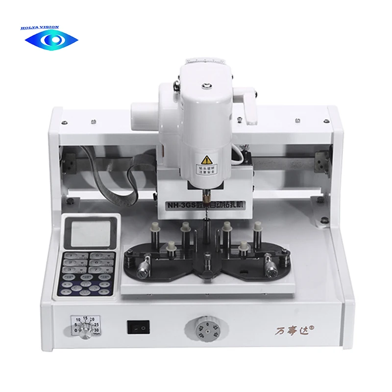 Optical Eyeglasses Processing Equipment High-precision Digital Intelligent CNC Automatic Frameless Lens Drilling Machine NH-3GS