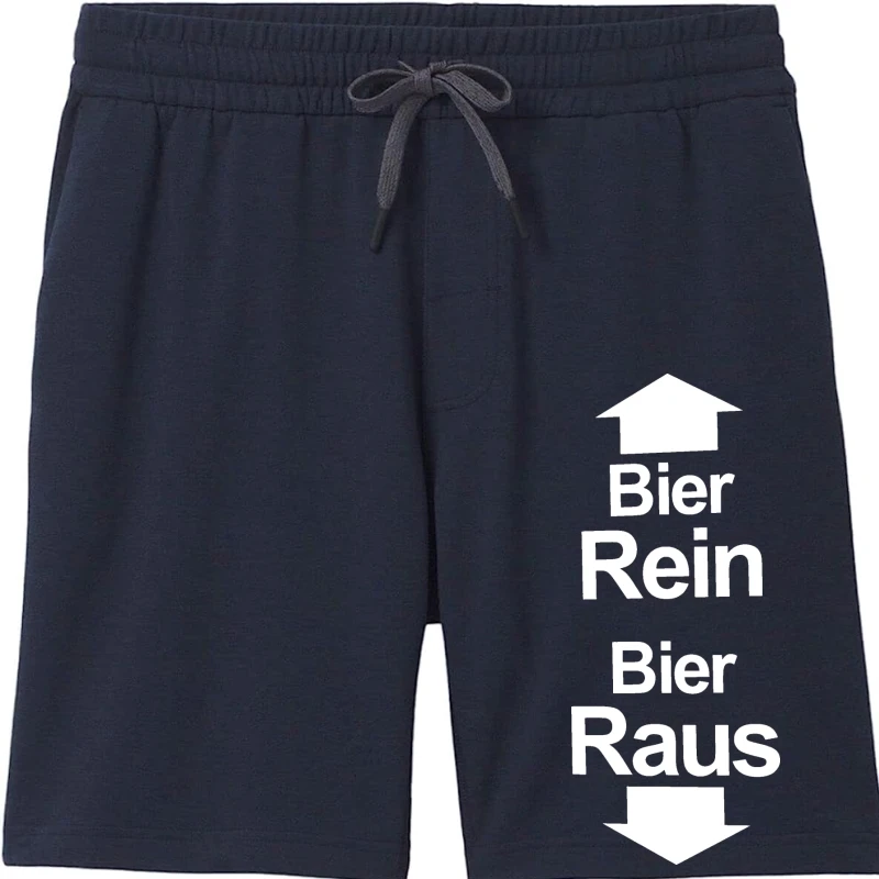 rein raus