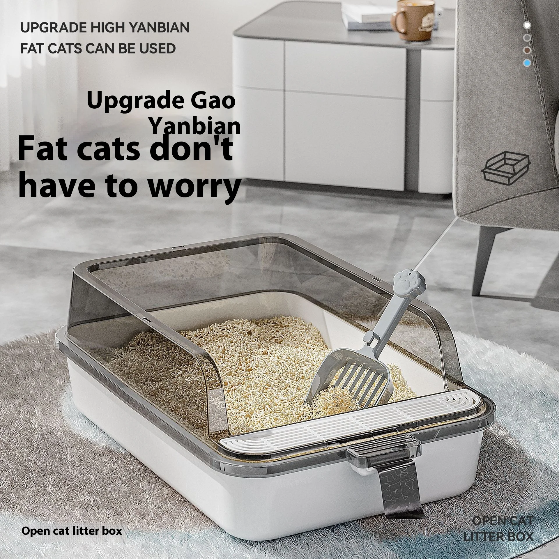 

King size cat litter box, oversized splash-proof low threshold cat toilet shit basin