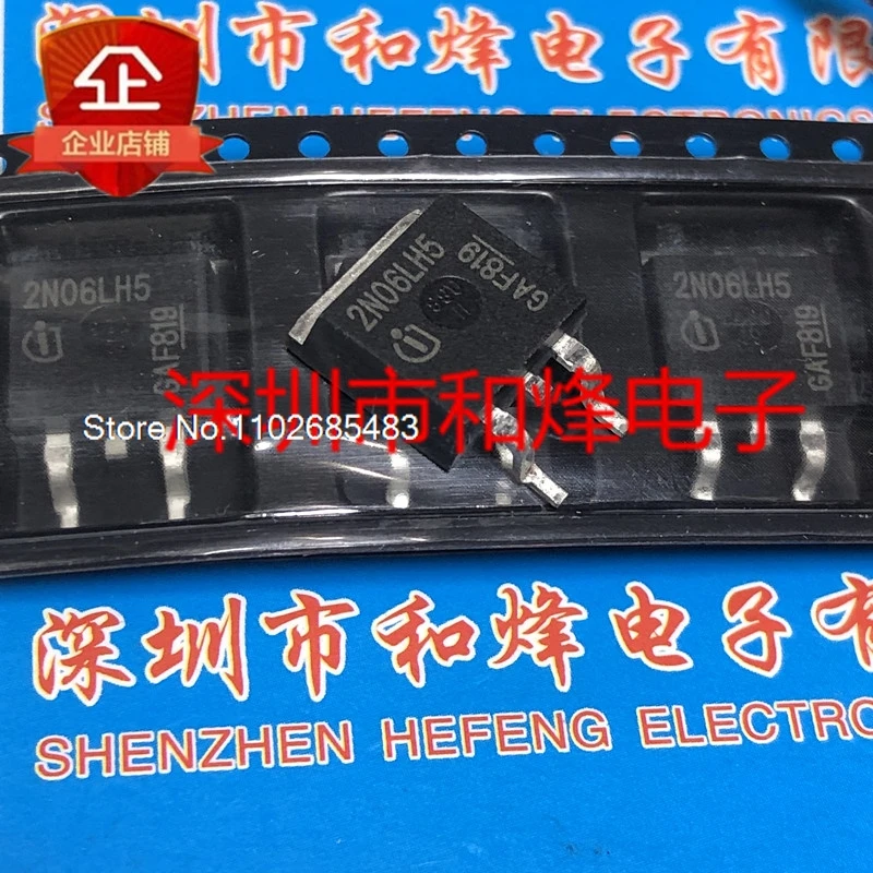 

（10PCS/LOT）2N06LH5 SPB80N06S2L-H5 TO-263 55V 80A