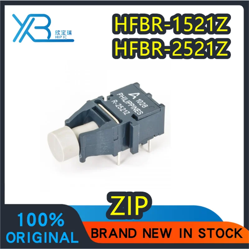 

T-1521Z transmitter R-2521Z receiver HFBR-1521Z HFBR-2521Z fiber pairing new original stock fast delivery