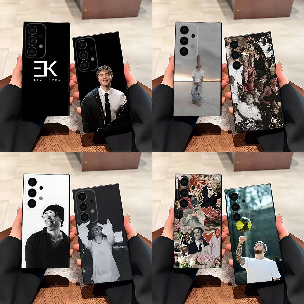 

Egor Kreed Rapper Case for Samsung Galaxy S21 S25 FE S24 S23 Ultra S20 S9 S22 Plus S10 TPU Cover