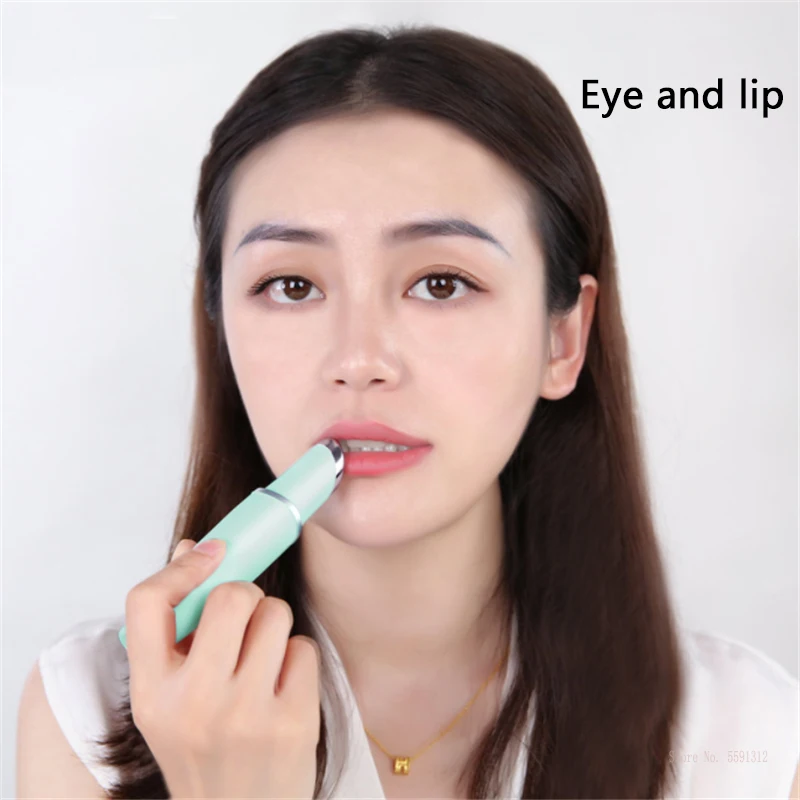 TOUCHBeauty متعددة الوظائف العين الجمال أداة صد العين نمط تفتيح العين السوداء تشديد العين أكياس تحسين العين الشفاه