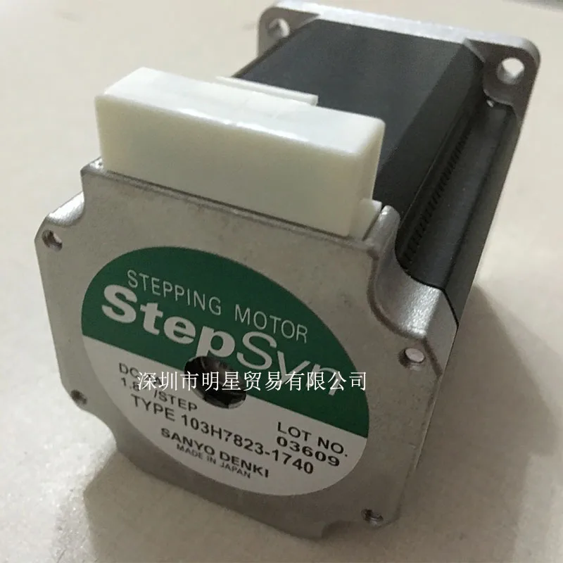 Japan SANYO Sanyo Stepper Motor 103H7823-1740 Original Genuine Spot, Fake One Penalty Ten