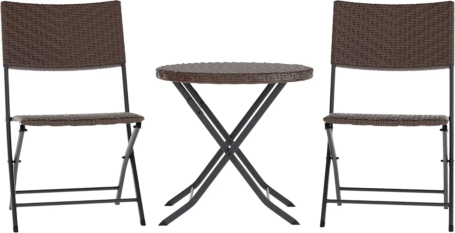 Brown/Black Three Piece Folding Bistro Set