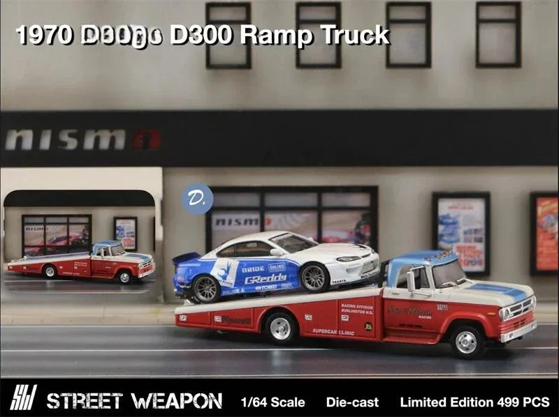 Street Weapon SW 1:64 1970 D-300 Ramp Truck limited499 Diecast Model Car