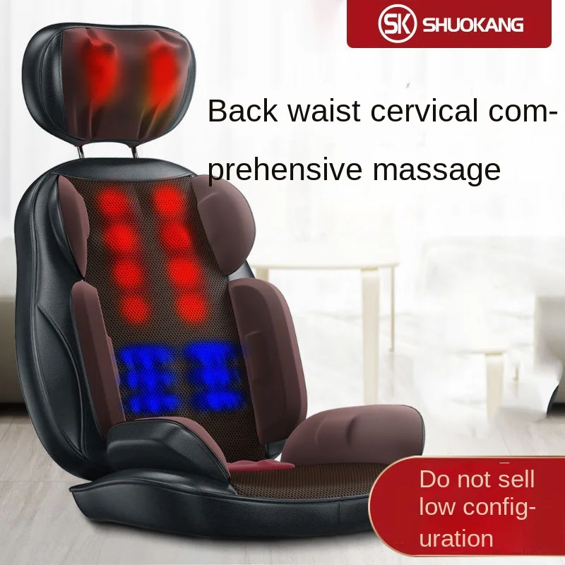 Whole body multi-purpose household electric massage chair kneading cervical vertebra waist massage cushion body massager J2217