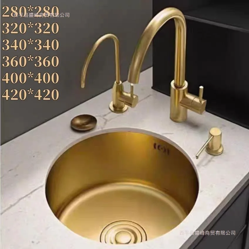 

Gold Nano Round Sink Single Sink Mini Small Stainless Steel Balcony Kitchen Vegetable Basin Integrated Commercial