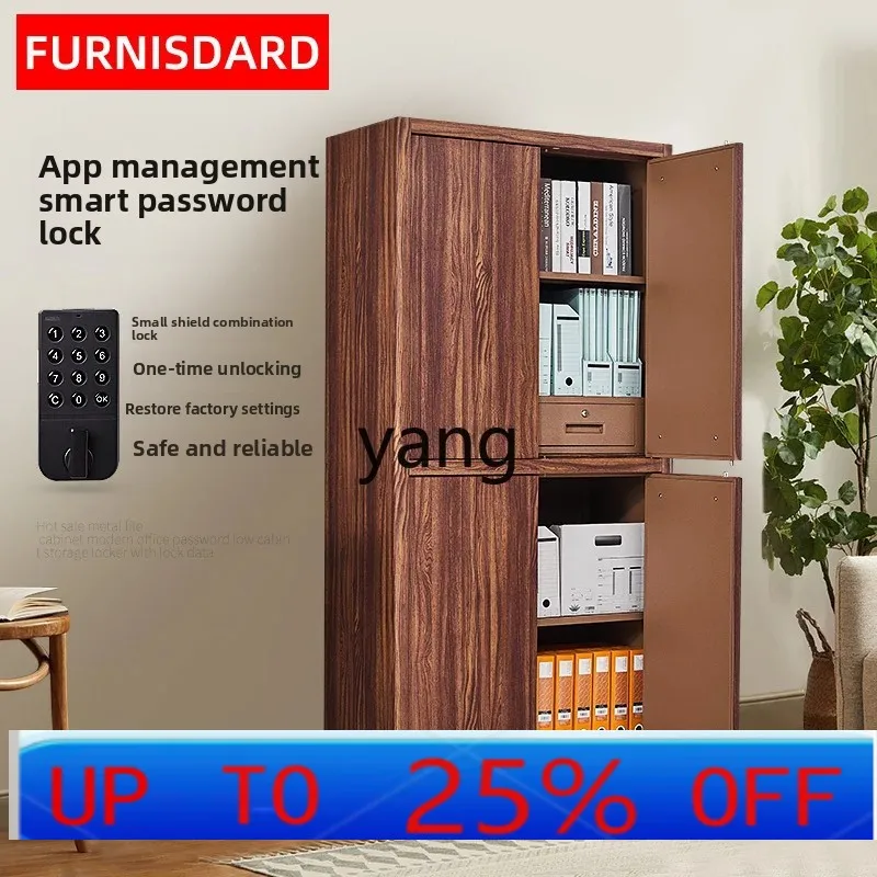 

Lhh Smart Password Lock File Cabinet Steel Data Short Cabinet Thickened Wood Grain Office Storage