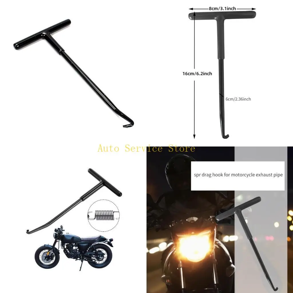 

462A Motorcycle Exhaust Pipe Spring Wrench Puller Installer Hook Tool for Motorcycle Springs Removal Installation Adjustment