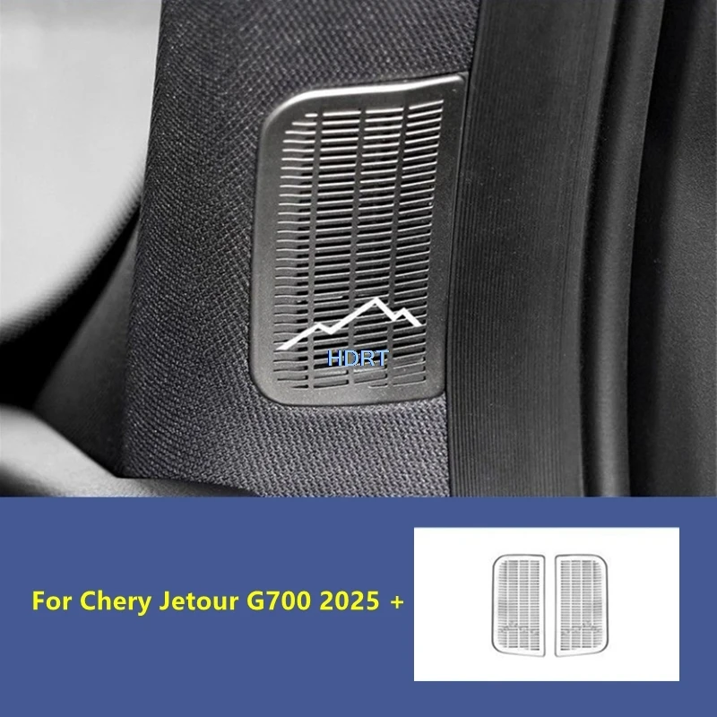 

Стайлинг автомобиля, стойка, аудиовоздушное отверстие, рожок, пылезащитный чехол, аксессуары для динамиков заднего сиденья, подходят для Chery Jetour G700 2025 +