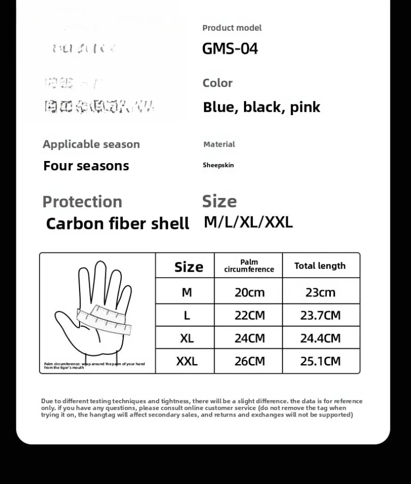 รถจักรยานยนต์ถุงมือหนังฤดูหนาวกลางแจ้ง Off-Road Sensitive Touch Screen ถุงมือหัวรถจักรถุงมือคาร์บอนไฟเบอร์