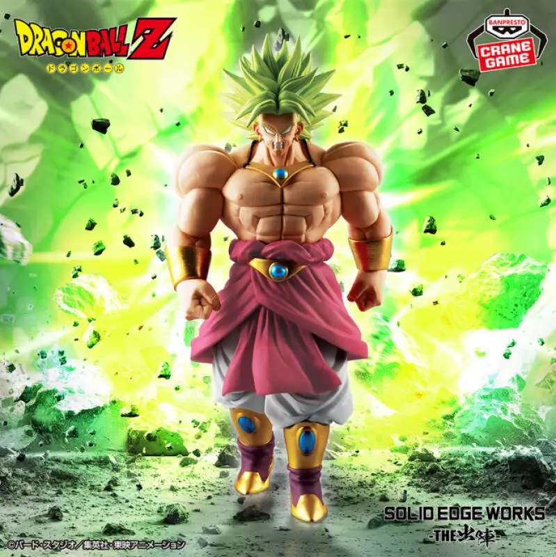 Figuras de Acción Originales de Bandai Banpresto Dragon Ball Z Solid Edge Works The Departure Broly, Figuras de Anime, Muñecos de Dibujos Animados, Juguetes de Regalo