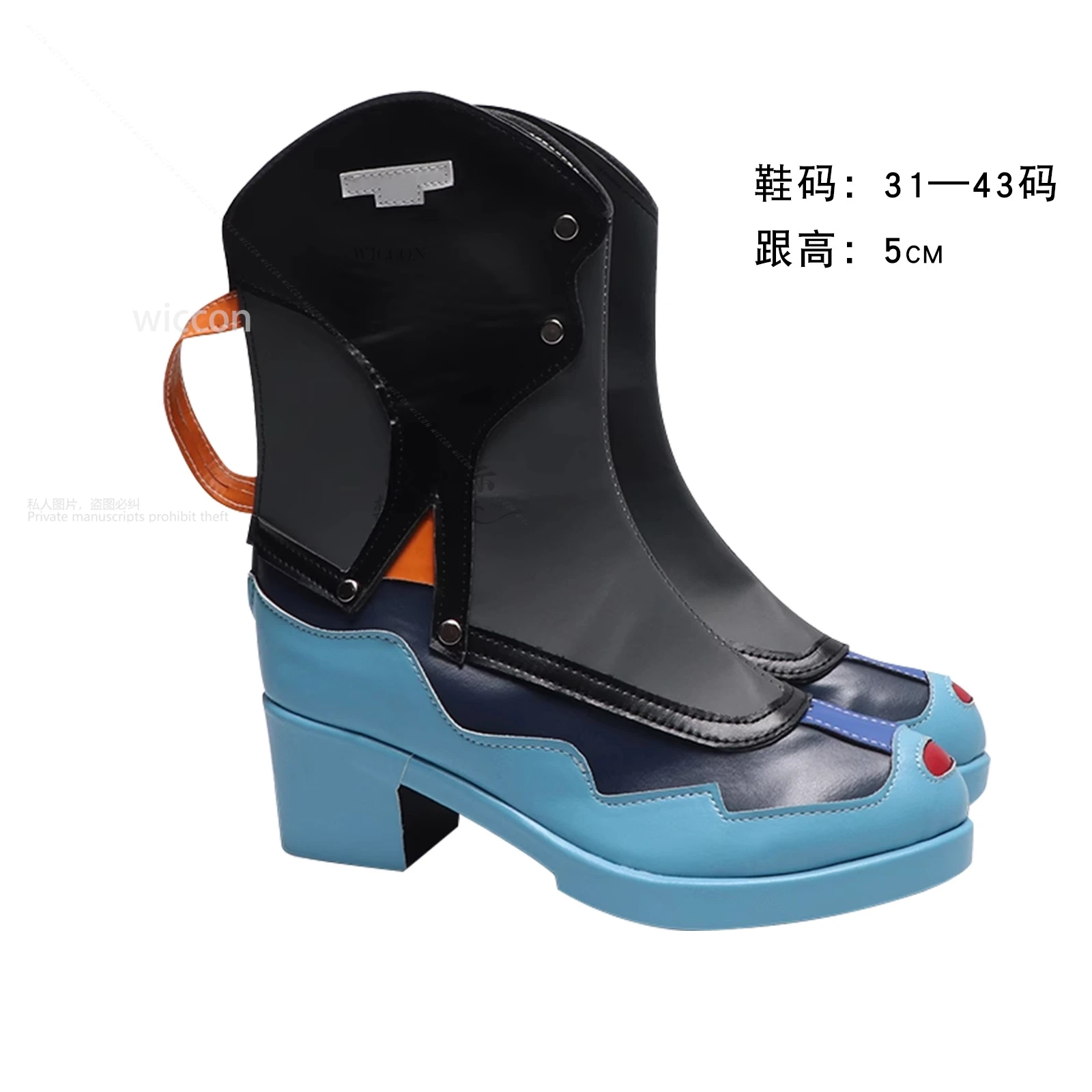 Аниме Zenless Zone Zero Косплей Чжу Юань Костюм Order Department Investigation Team Leader Косплей Hoyoverse Outfit Maker Game