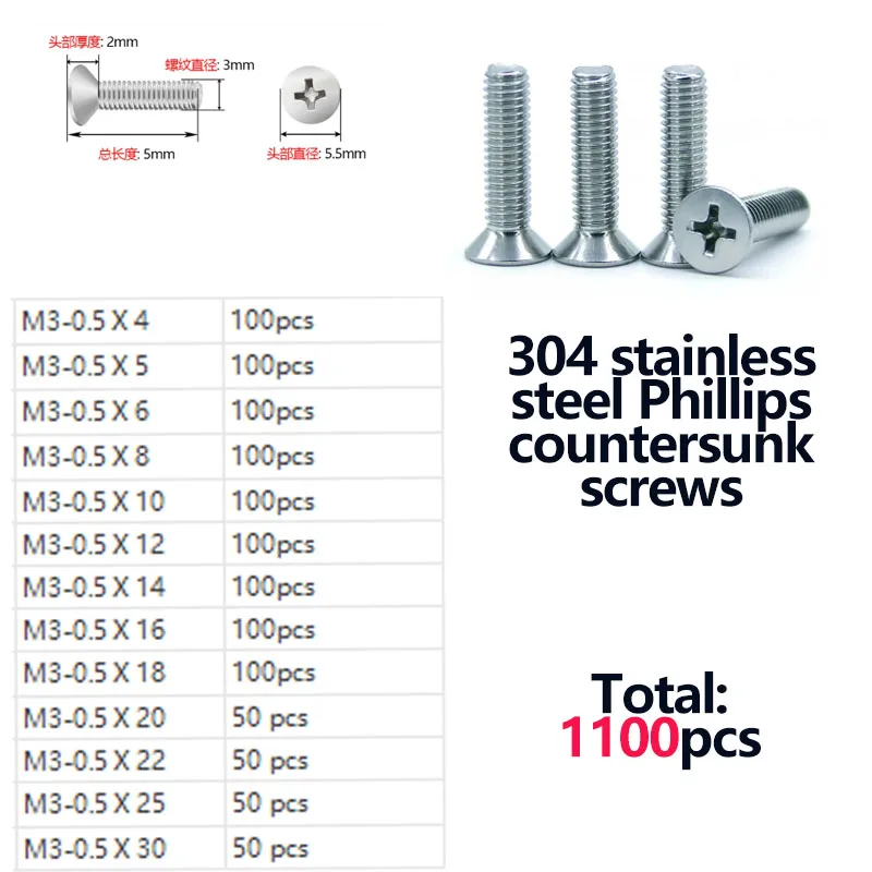 GB819 A2 304 Stainless Steel Phillips Flat Countersunk Head Machine Screws Metric Cross Recessed Bolt M3 M4 M5 M6 Mechanical Fas