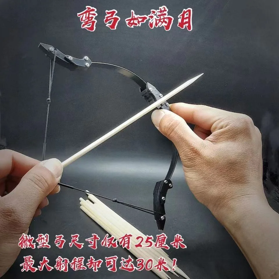 New Mini pocket bow for Kid Gift or Collection Super Smallest Mini bow MINI Toy Bows bow Model