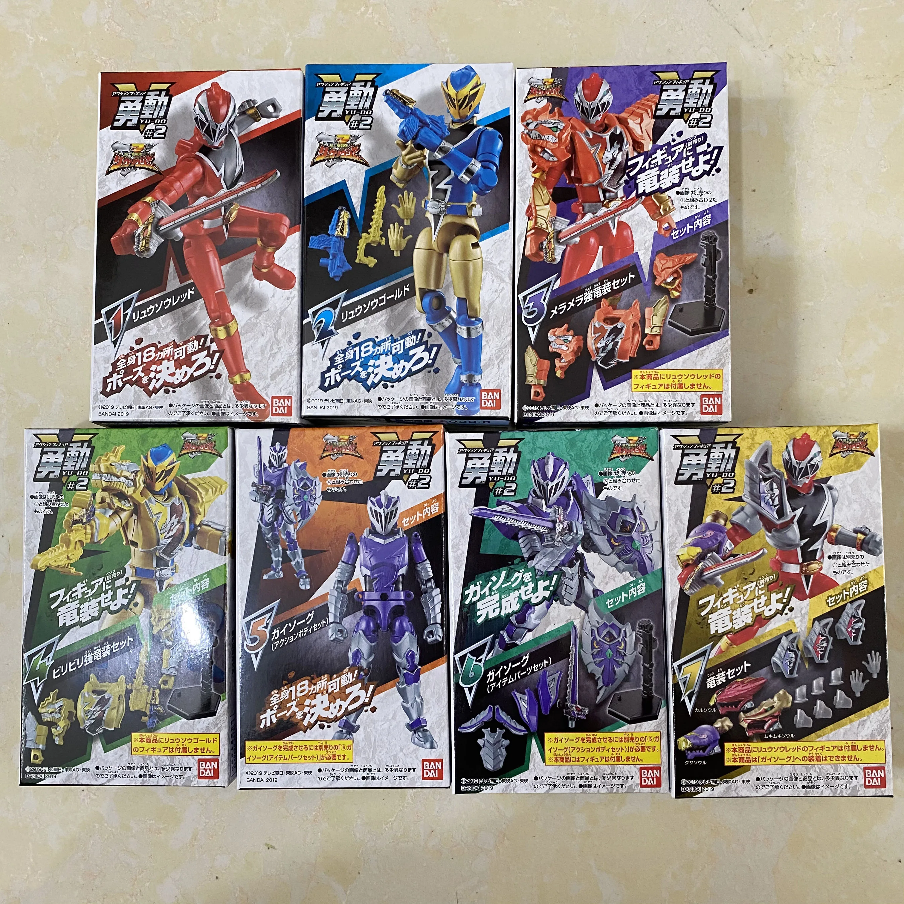 Japanese Edition Ki…