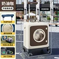 Flatbed Cart -Coffee