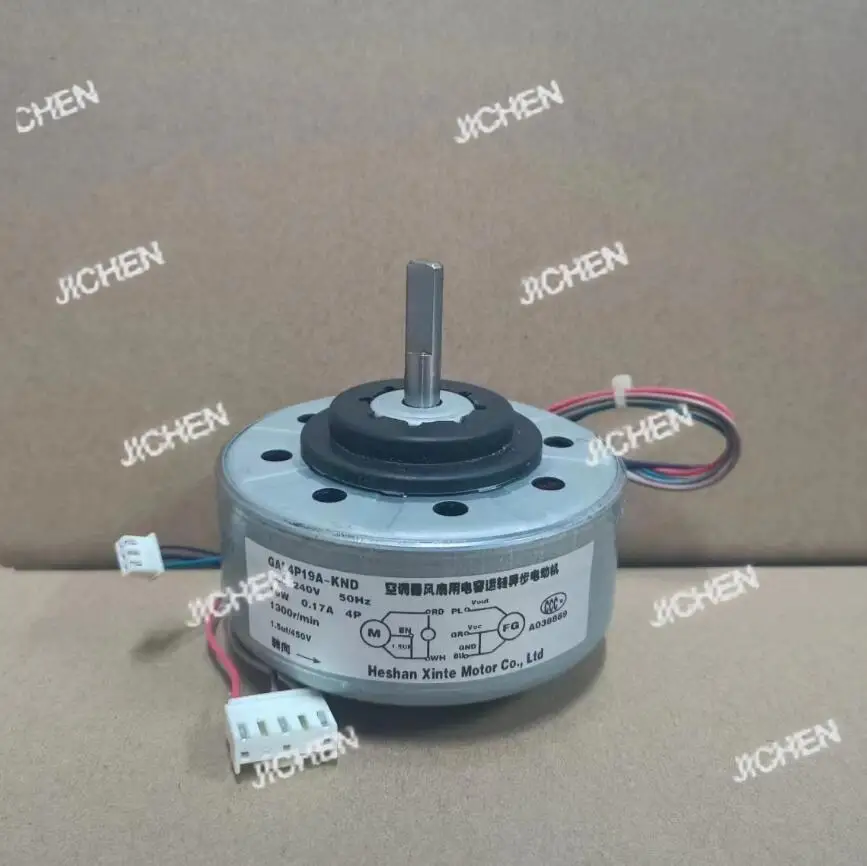 New Air Conditioner… - image