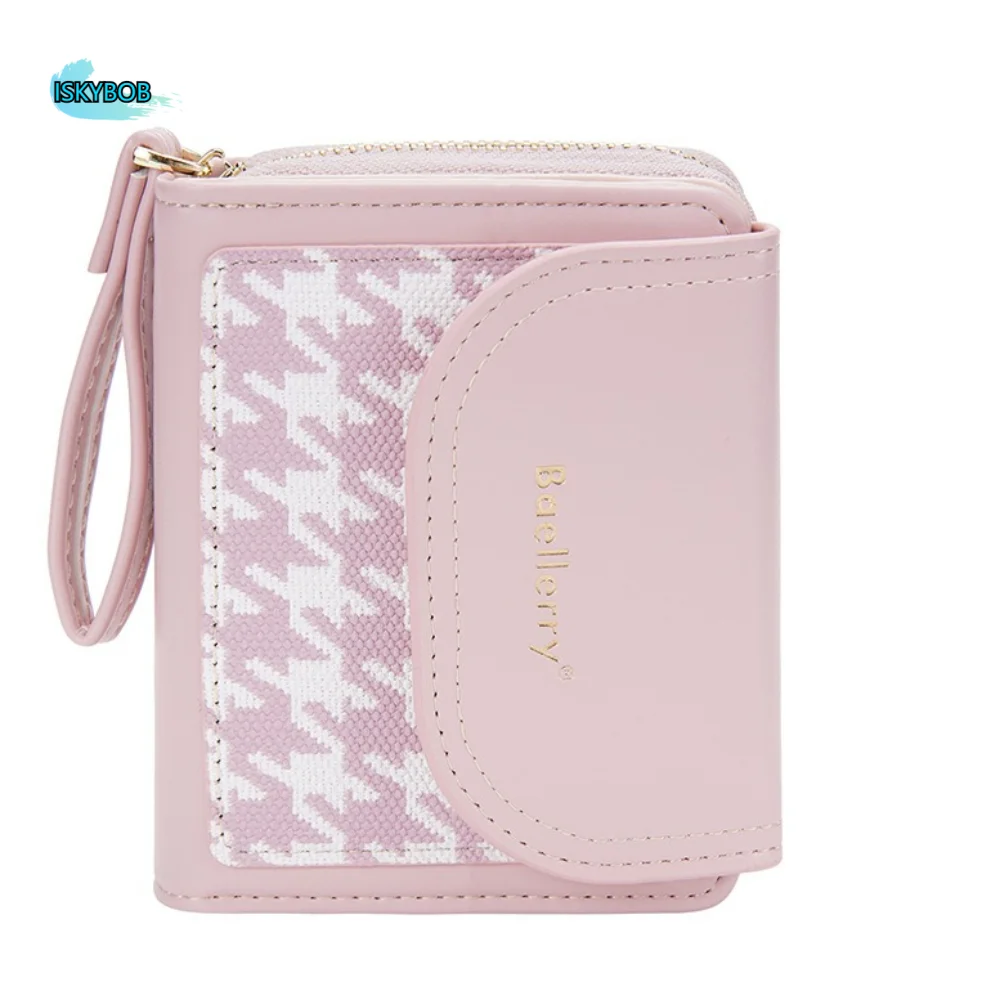 Korean Style Short …