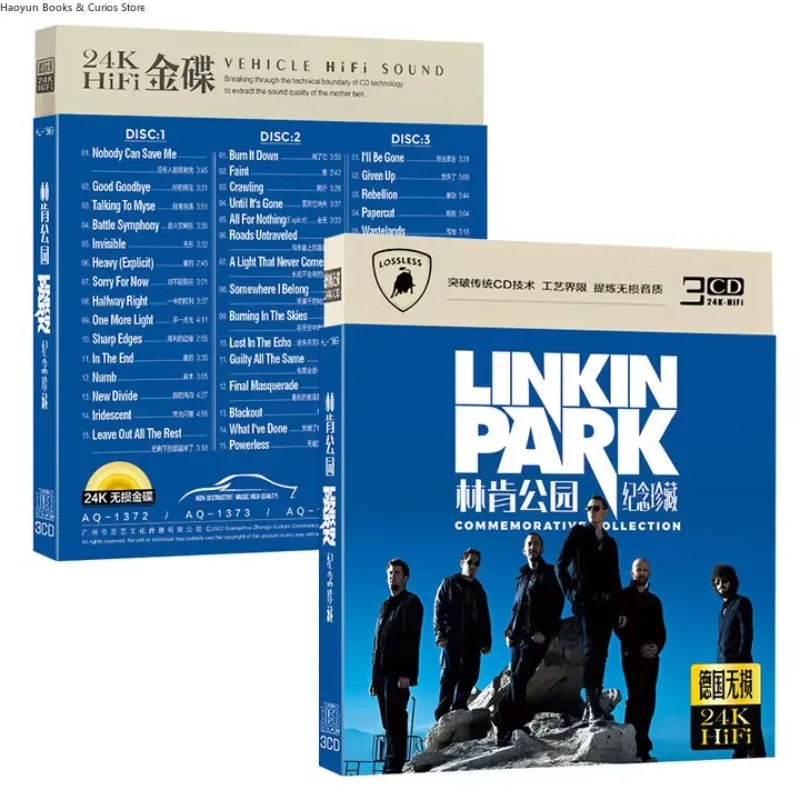 L-inkin Park 3CD-album 45 nummers, Car Audio Disc-collectie, Lossless Greatest Hits Memorial Edition、 Music Disc
