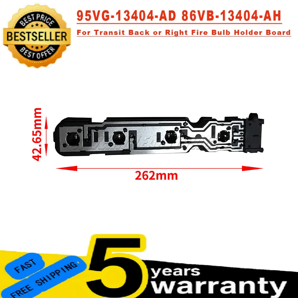 95VG-13404-AD 86VB-… - image