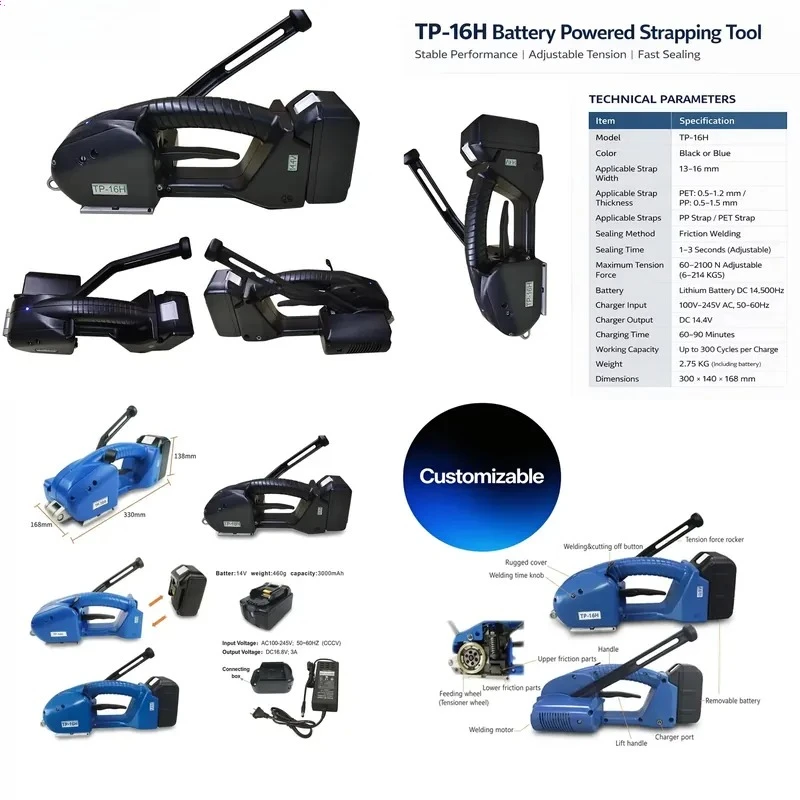 Automatic Manual Strapping Machine for TP-16H Polyester and Polypropylene Battery Powered Tray Strapping Tool
