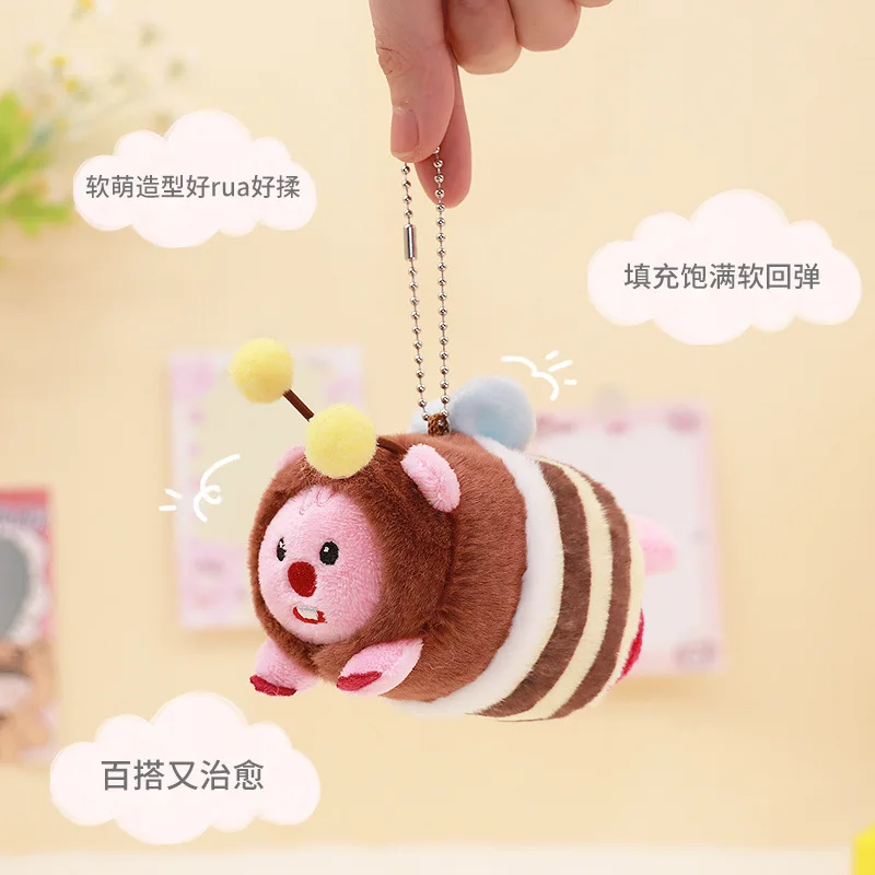 MINISO Original Zanmang Loopy Plush Toy 10cm, Tsum Tsum Series Adorable Little Beaver Cute Stuffed Keychain, Christmas Gift