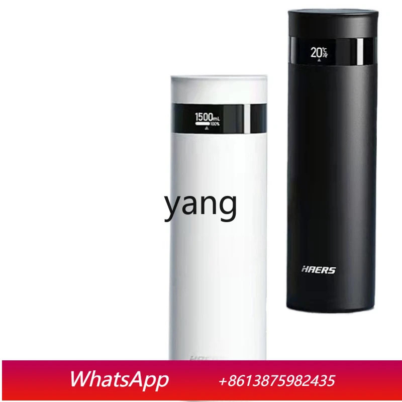 Lcx  smart thermos cup men's and women's high-end water cup, stainless steel temperature shows high value
