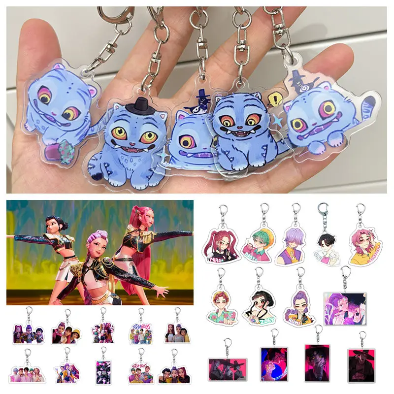 سلسلة المفاتيح الجمالية لحقيبة Kpop شيطان هنتر النمر المفاتيح لوازم الحفلات شارة لمحبي الحفلات المفضلة هدية المشجعين