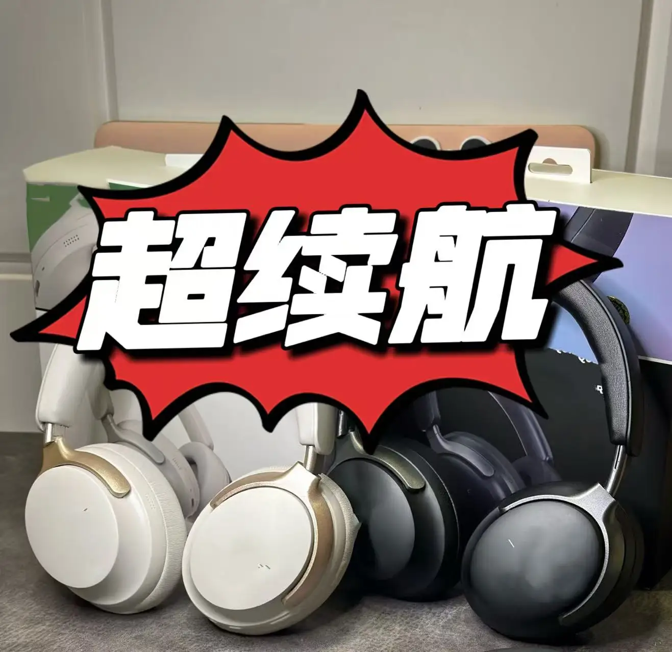 880-bo-ノイズキャンセリング-wirel-bluetooth-ヘッドセット-upaded-バージョン-オーバーヘッドデザイン、ファイオン女性のエスニックウェア用