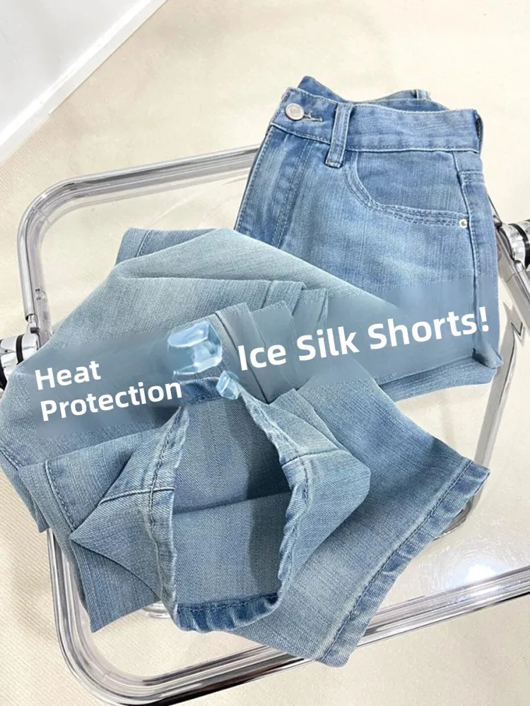 

Summer Thin Wide Leg Jeans Women's Loose Slimming Ice Silk High Waist Straight Cut Floor-Length Pants Drapey Comfortable Fit