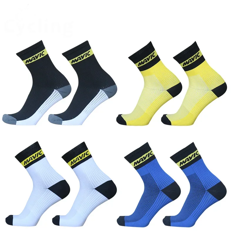 socks MA series professional breathable sports running bicycle non-slip sweat-absorbing outdoor cycling socks for men women