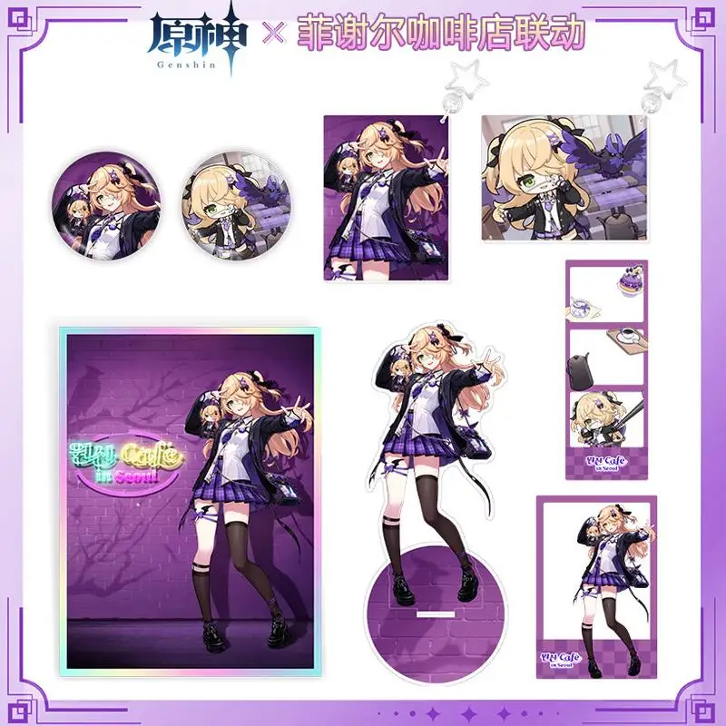 

2025 Anime Genshin Impact Fischl Coffee Shop Linkage Acrylic Stand Card Transparent card Color Paper Double Flash Baji Badge