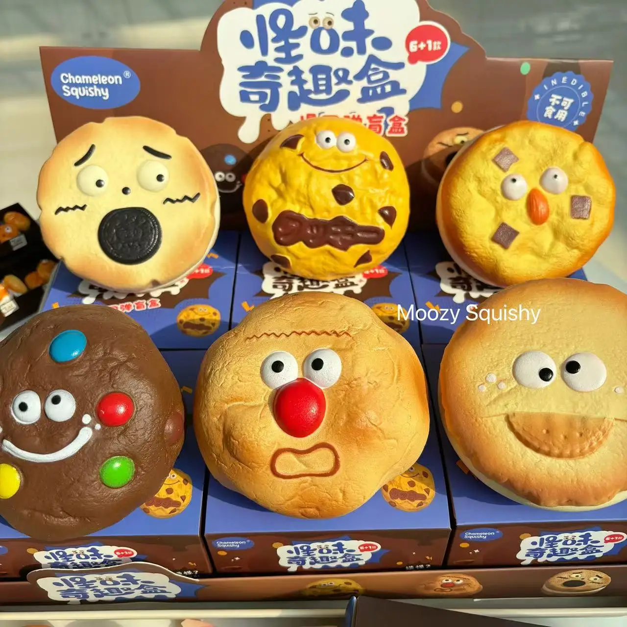 Strange-flavored and fun cookies, slow-rebound blind box, squeeze and relax toy, creative gift blind box, afternoon tea series
